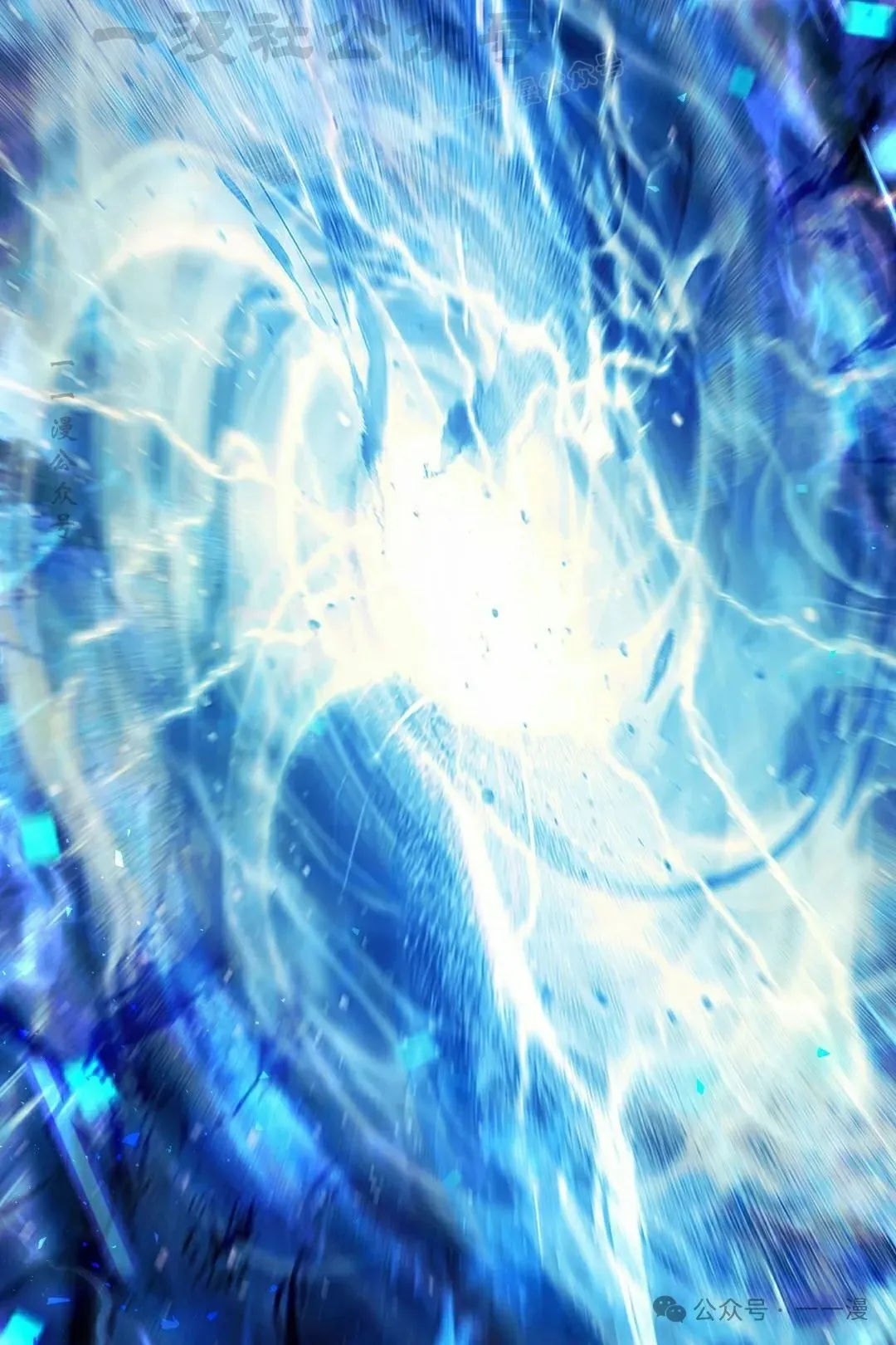 第18集 第44页