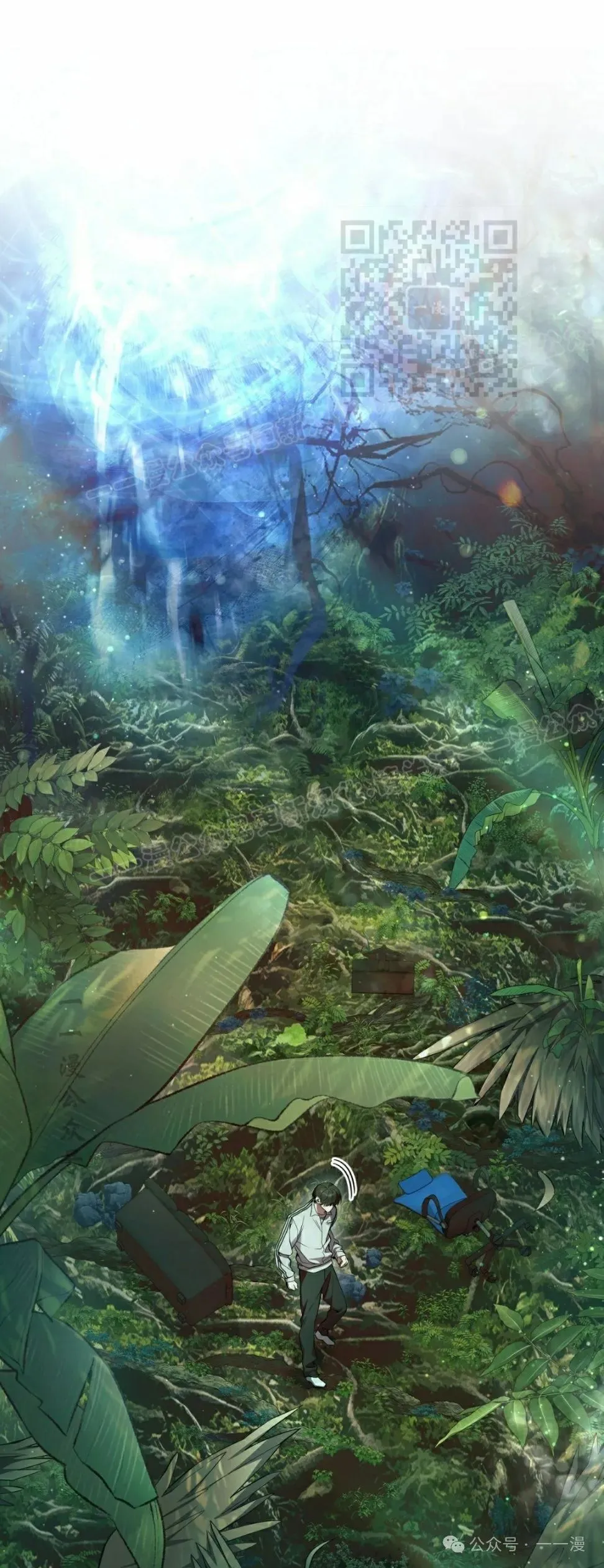 第19集 第1页