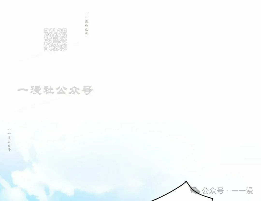 第19集 第21页