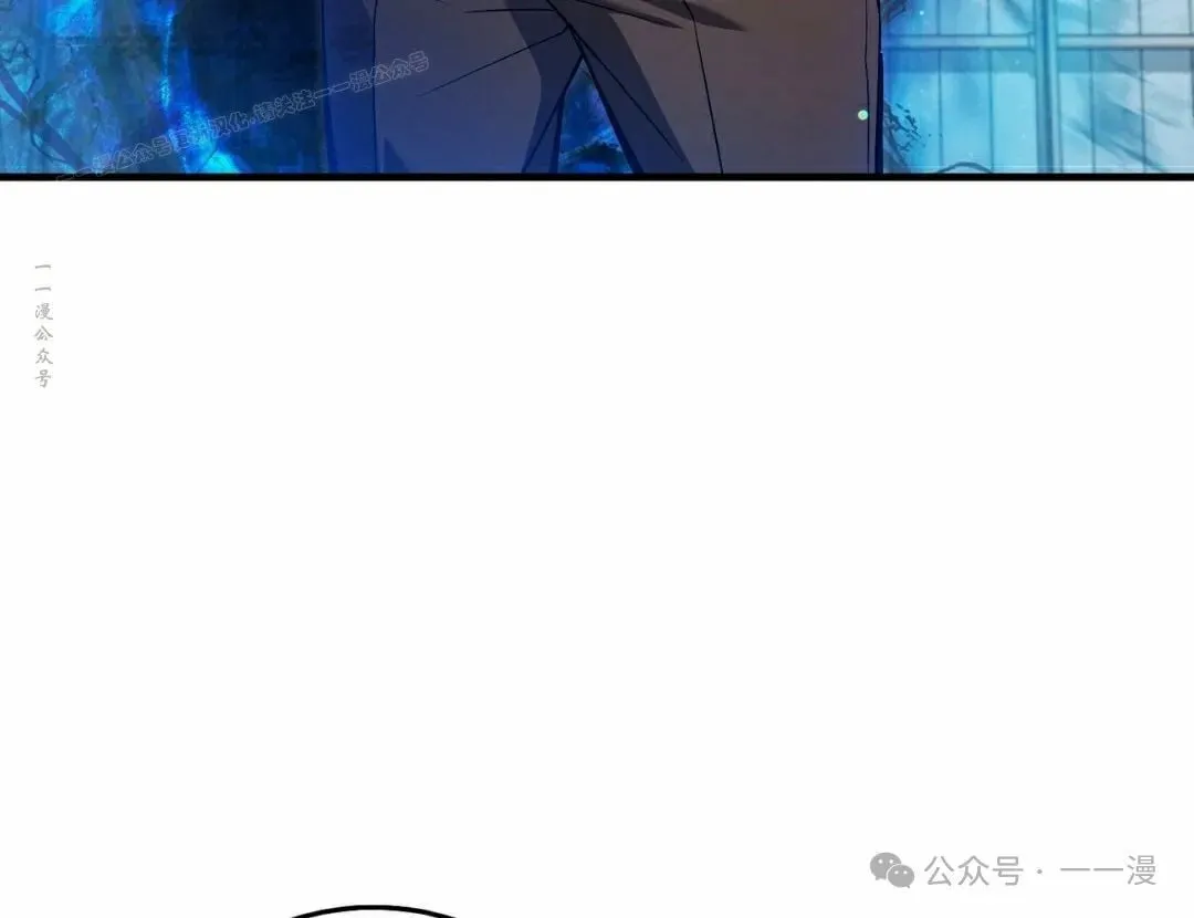 第19集 第24页