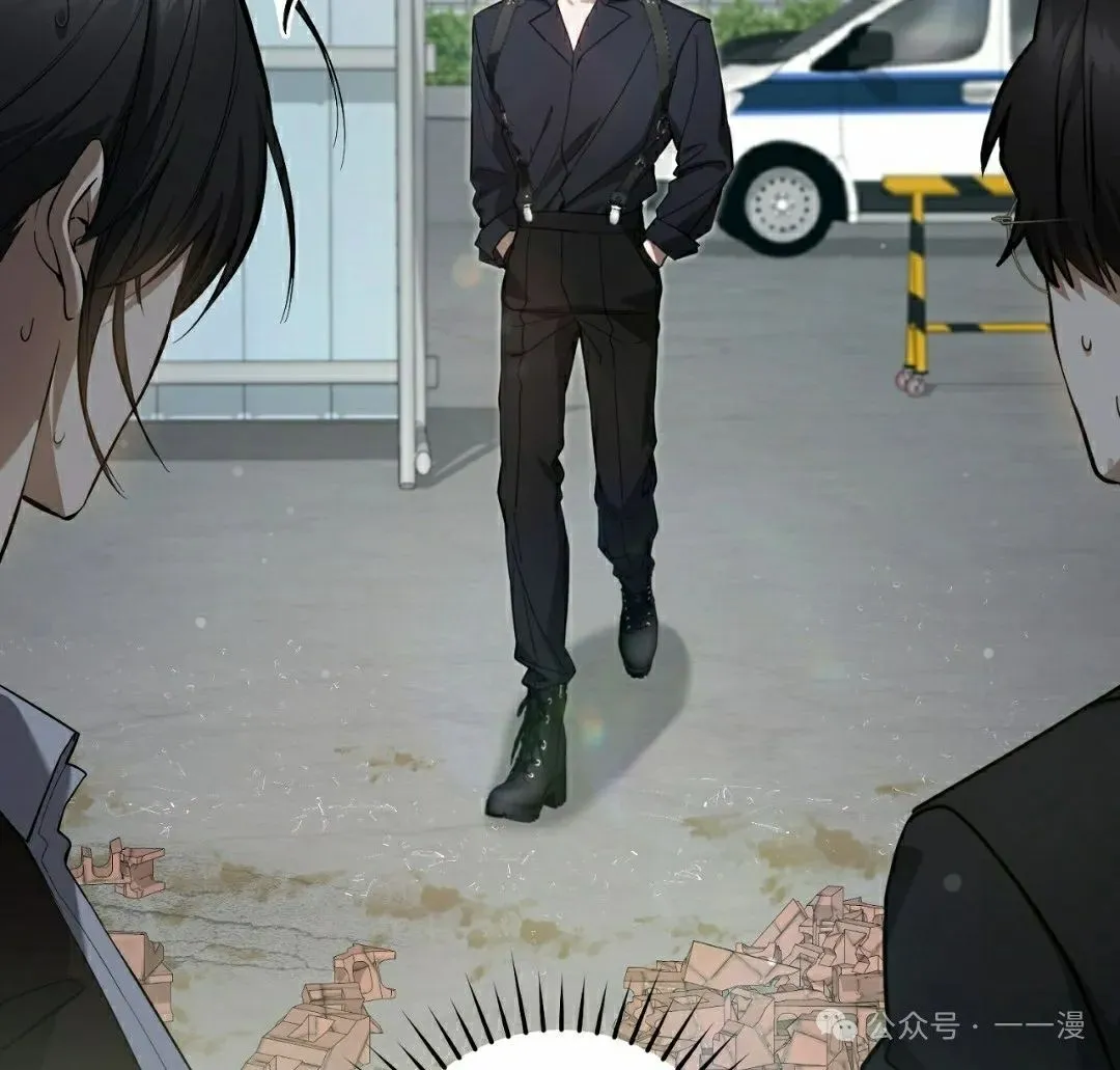 第19集 第32页