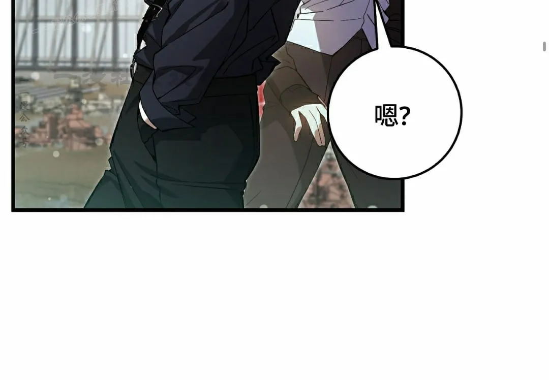 第19集 第40页