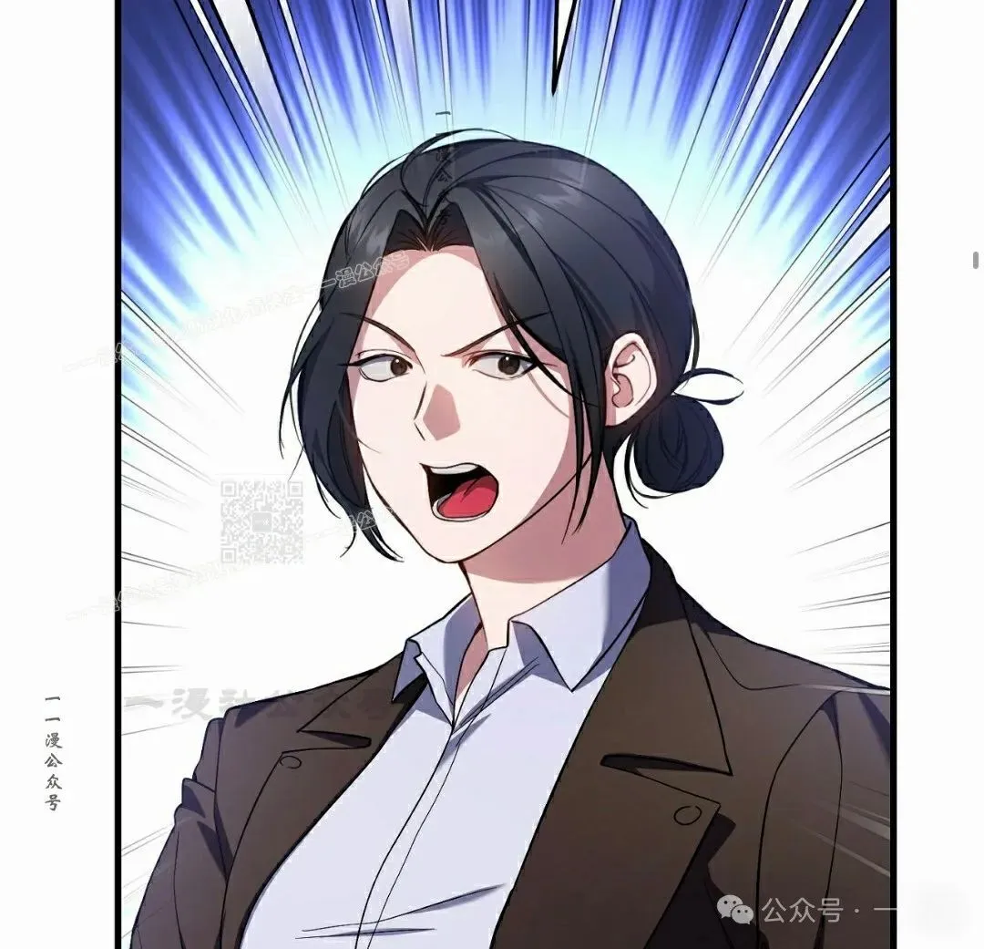 第19集 第47页