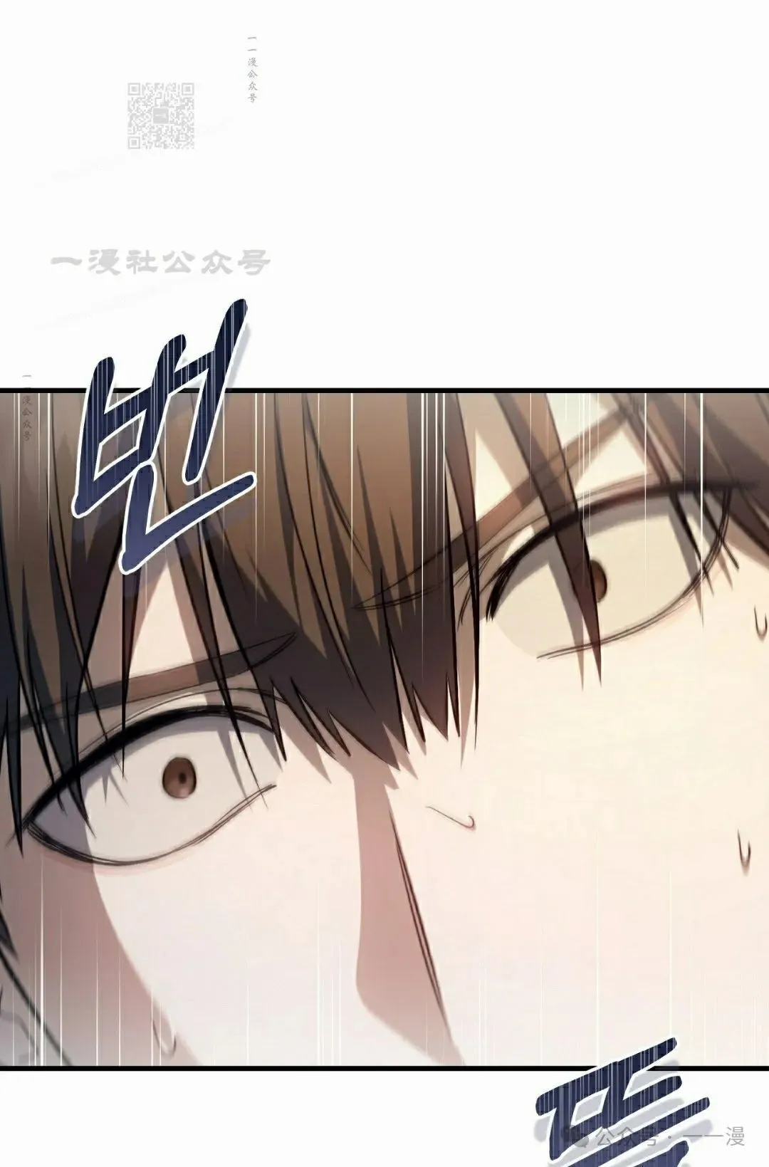 第20集 第66页