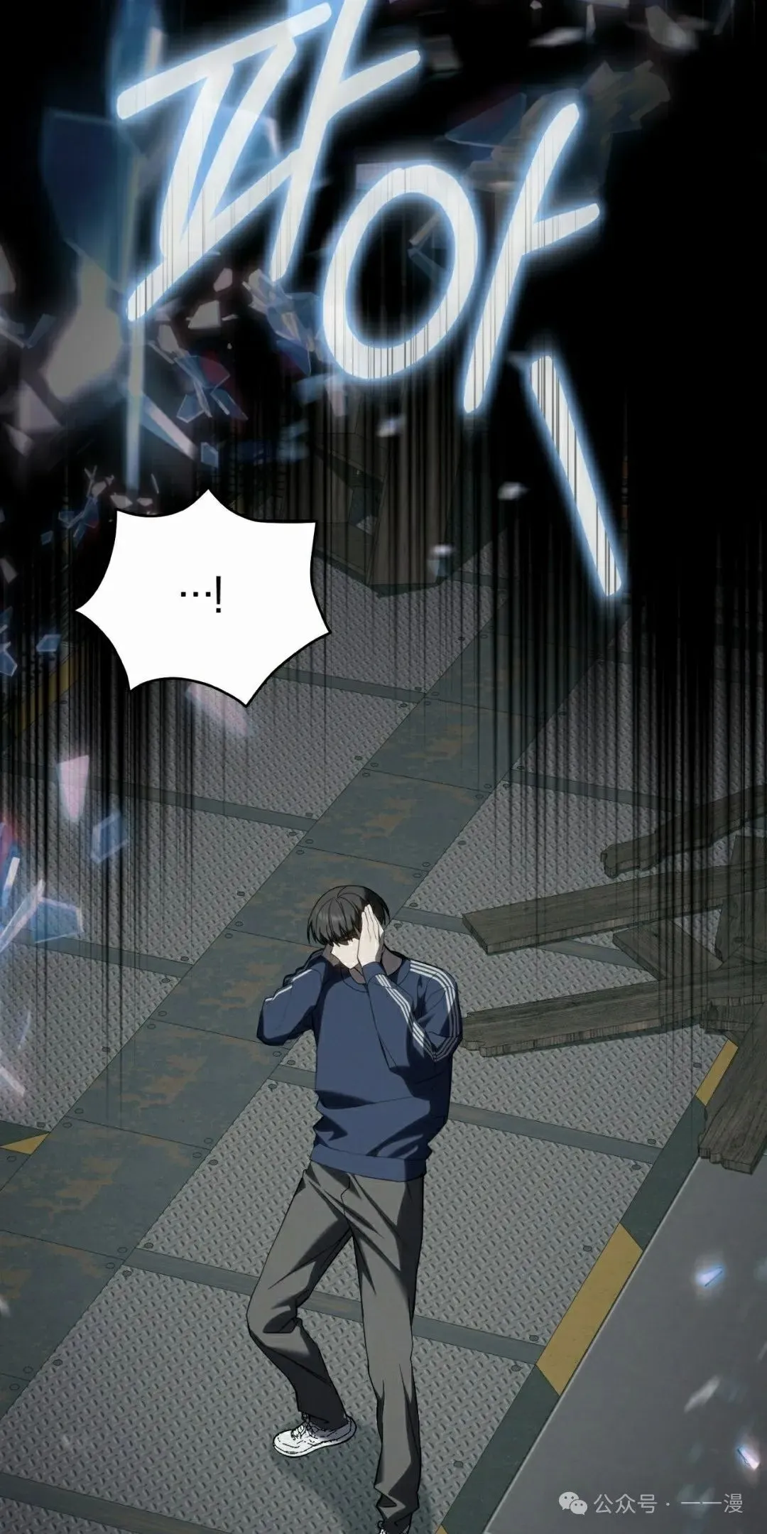 第22集 第34页