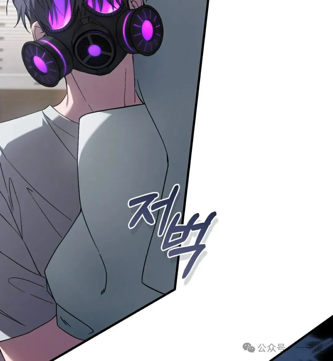 第25集 第32页