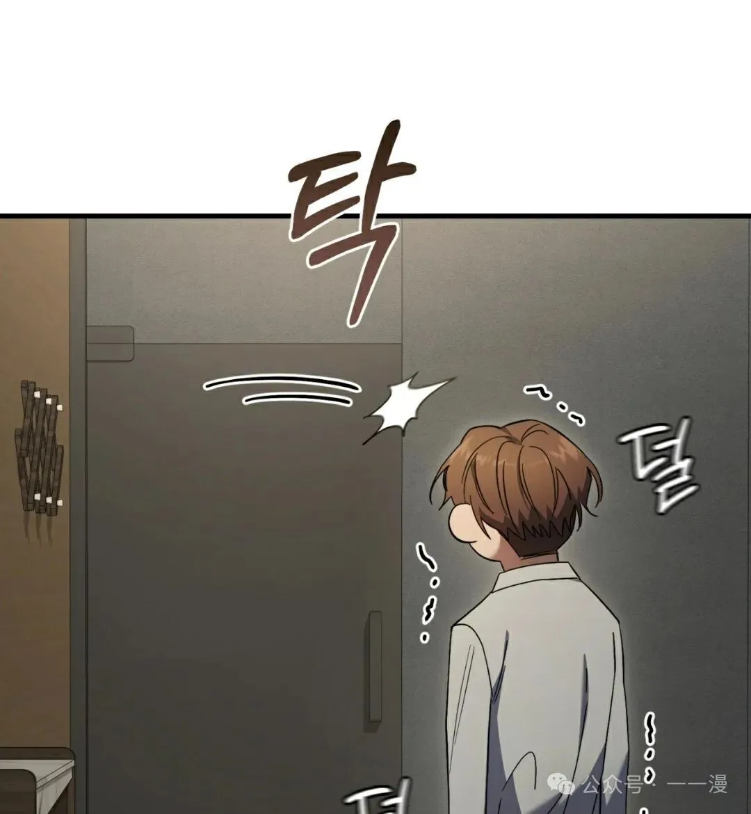第25集 第35页