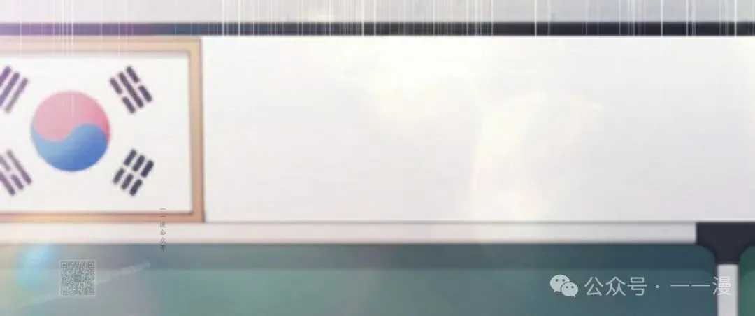 第26集 第53页