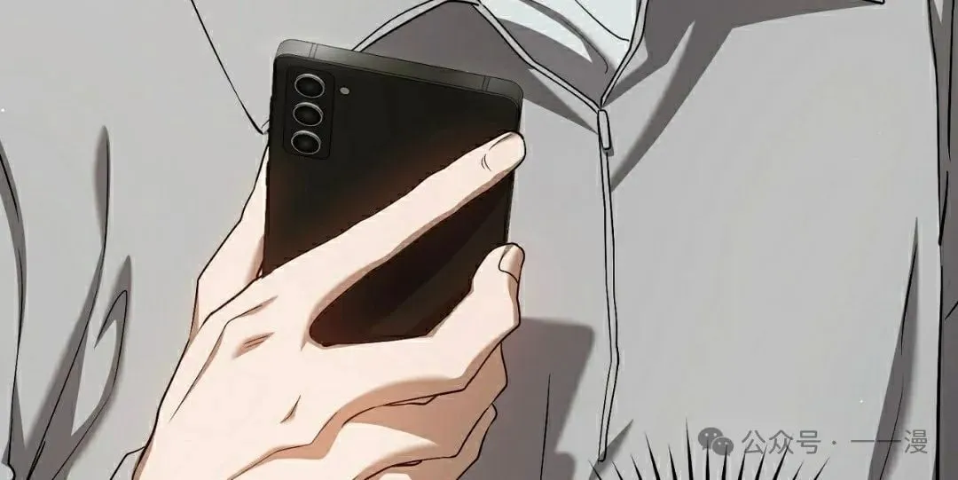 第27集 第37页