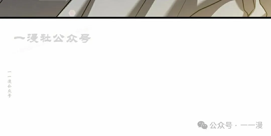 第27集 第39页