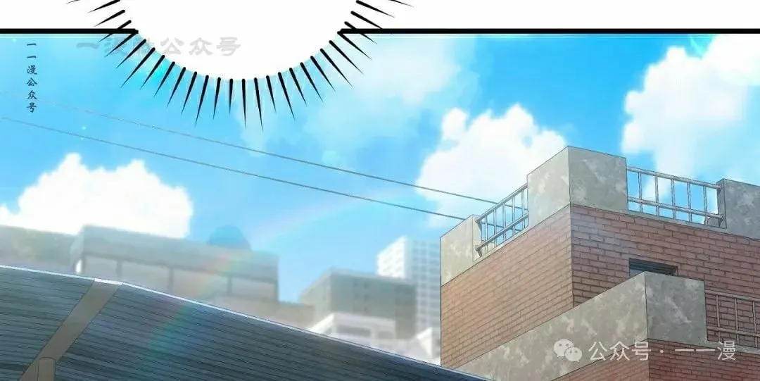 第27集 第41页