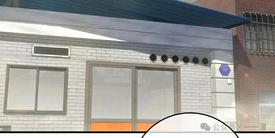 第27集 第42页