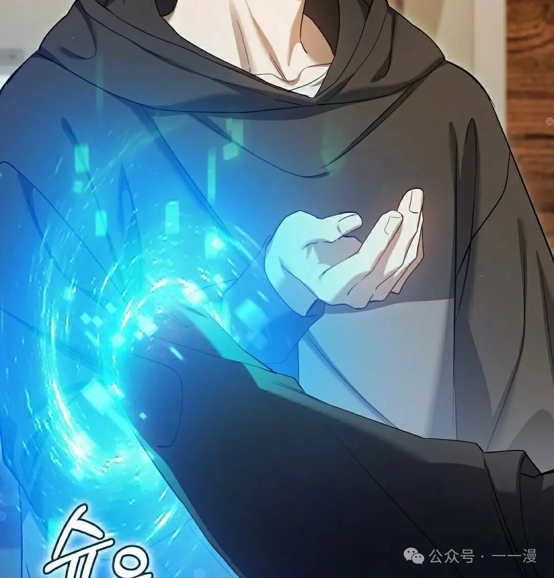 第29集 第55页