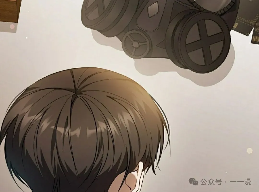 第30集 第5页