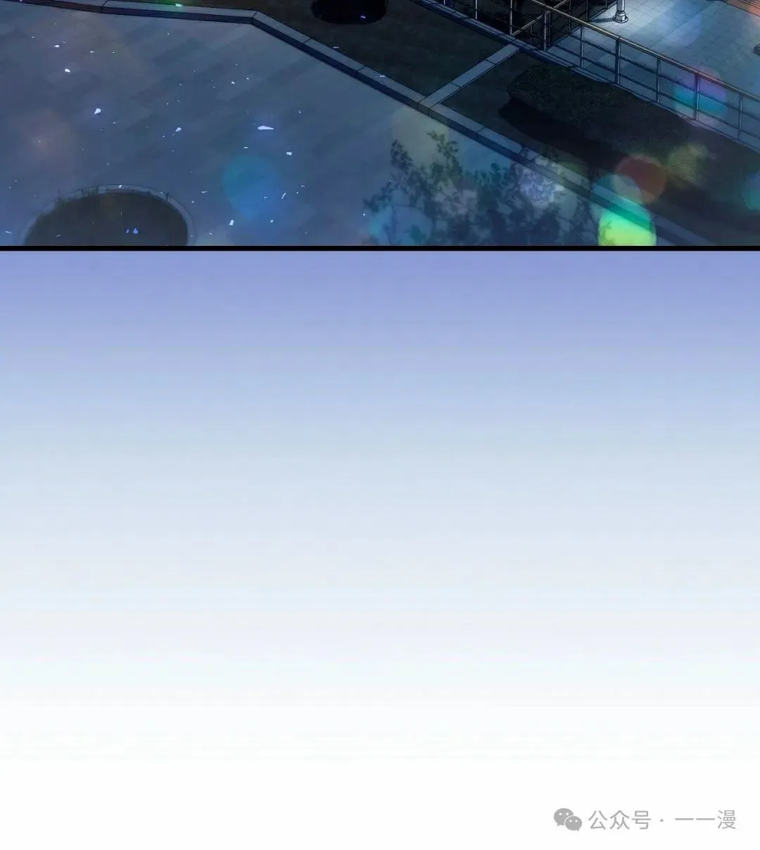 第30集 第55页
