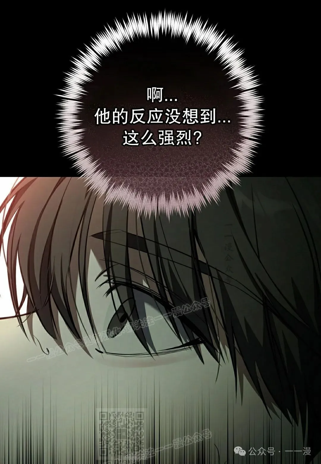 第31集 第59页