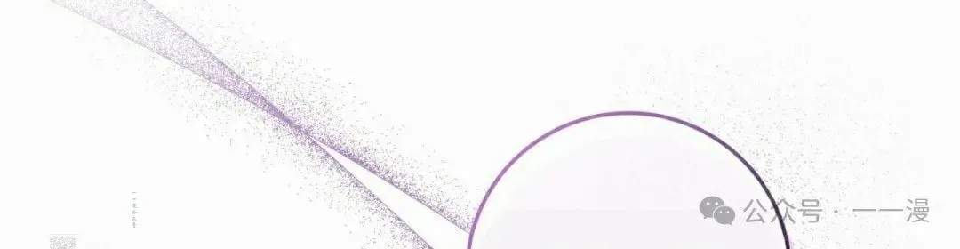 第32集 第53页