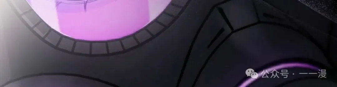 第32集 第55页