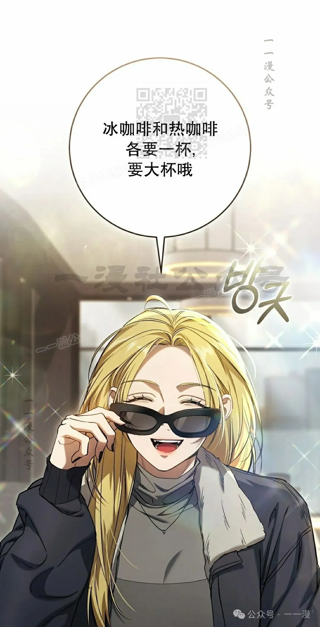 第34集 第1页