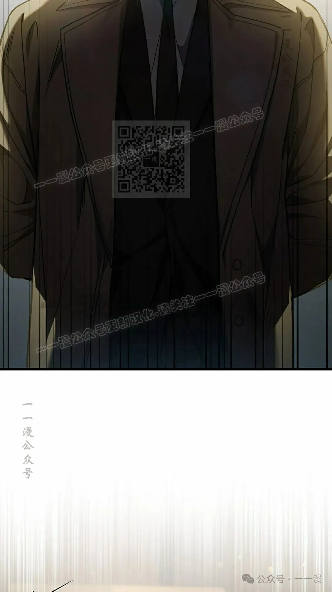 第34集 第26页