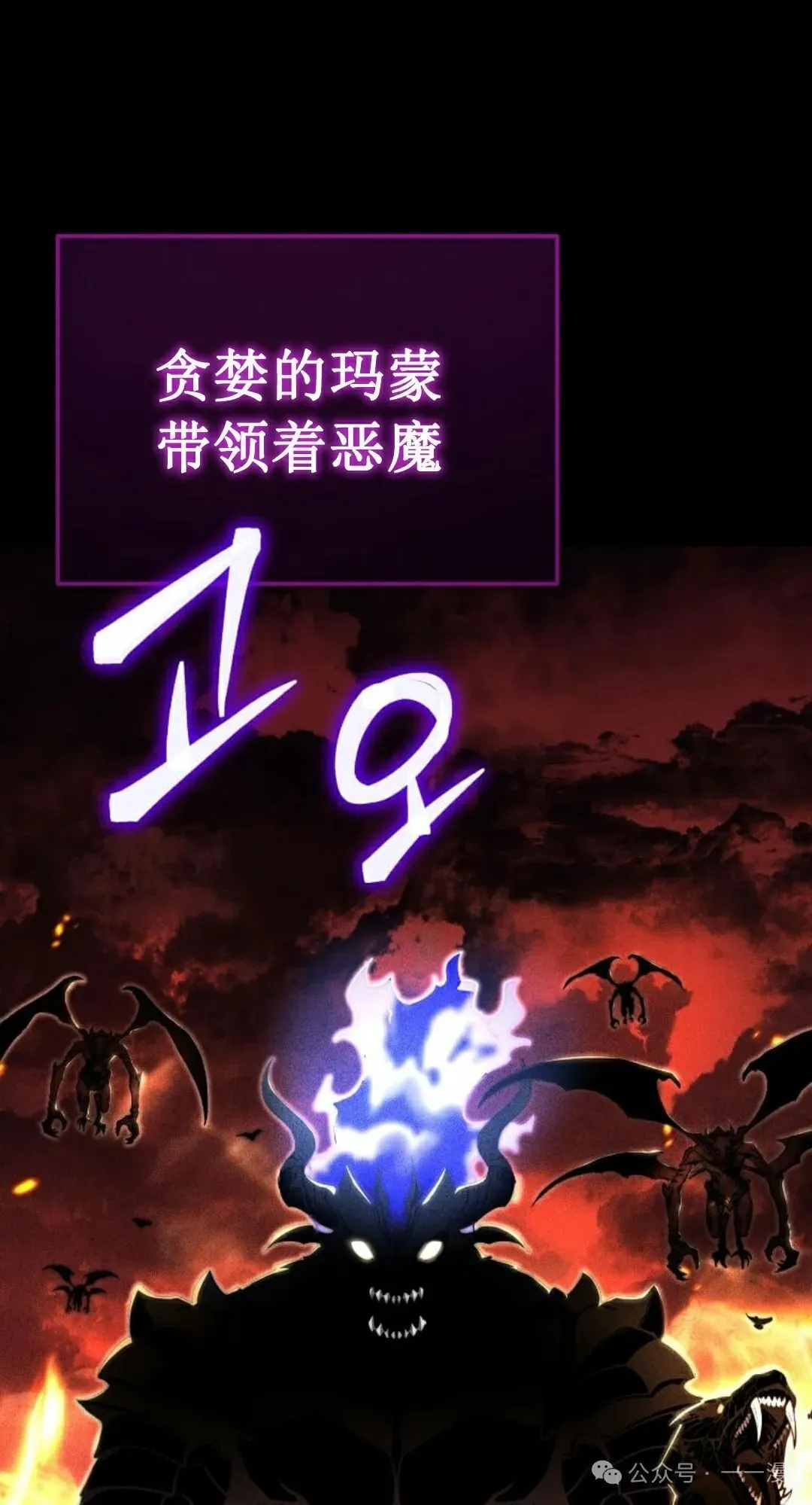 第1集 第11页