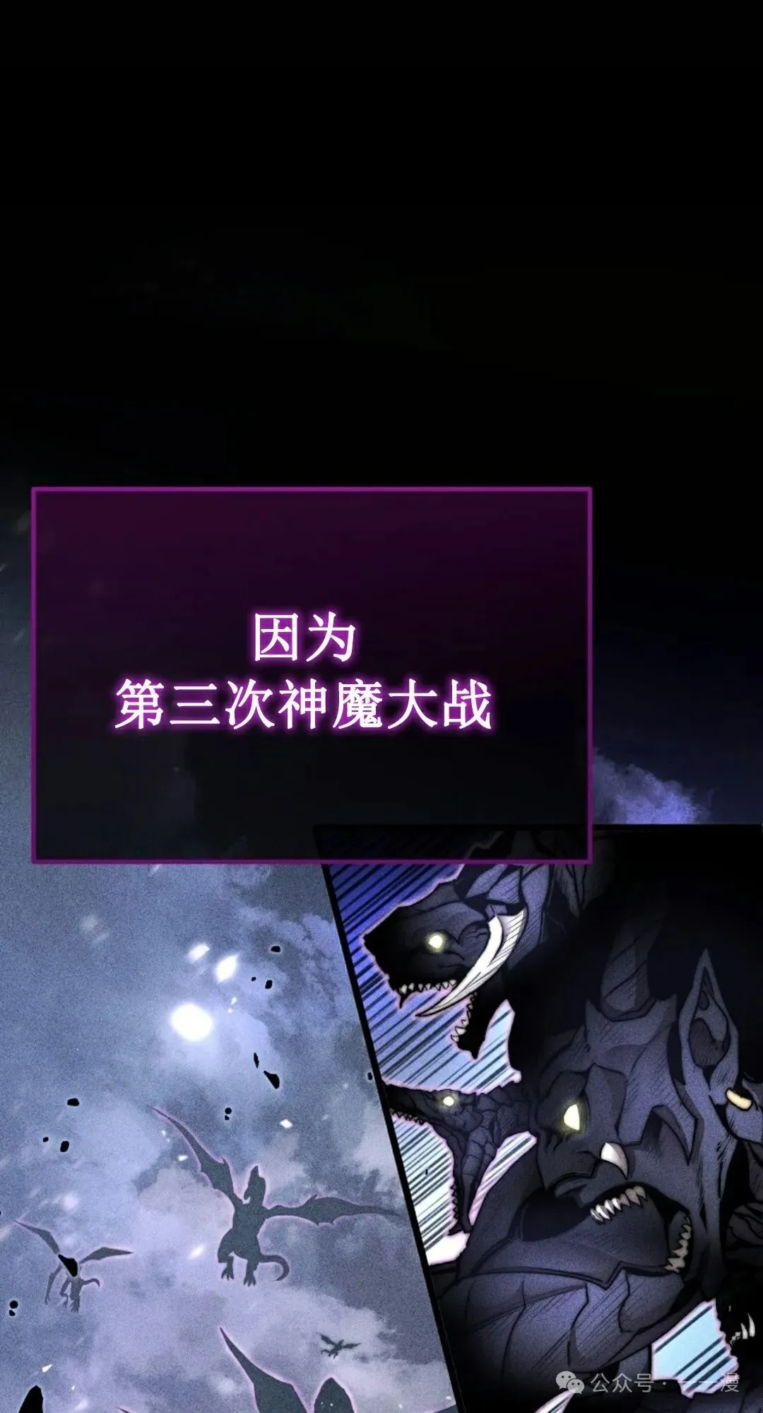 第1集 第15页