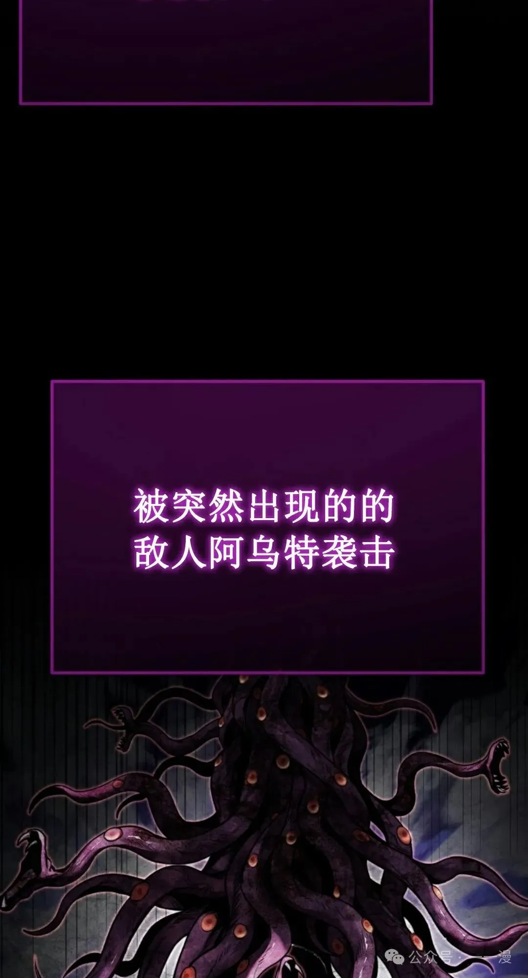 第1集 第19页