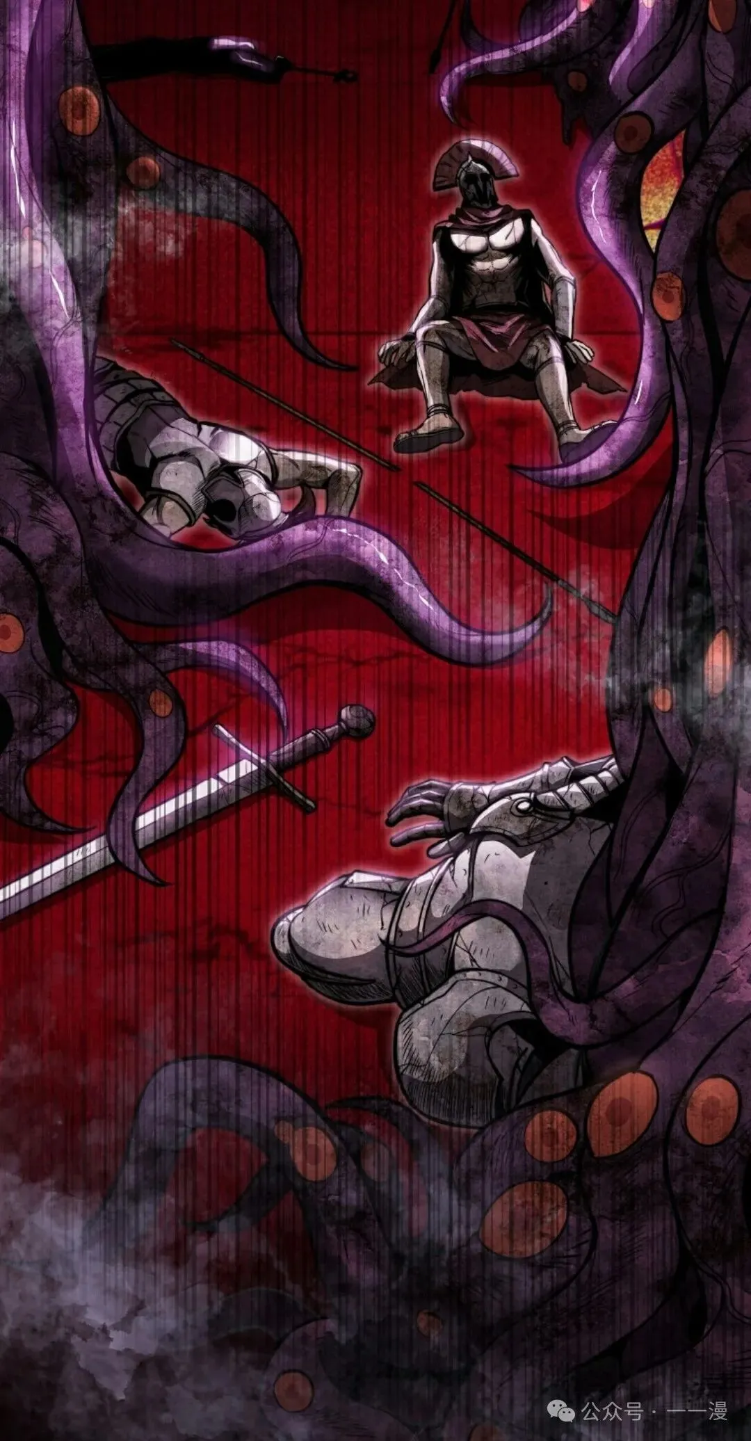 第1集 第22页