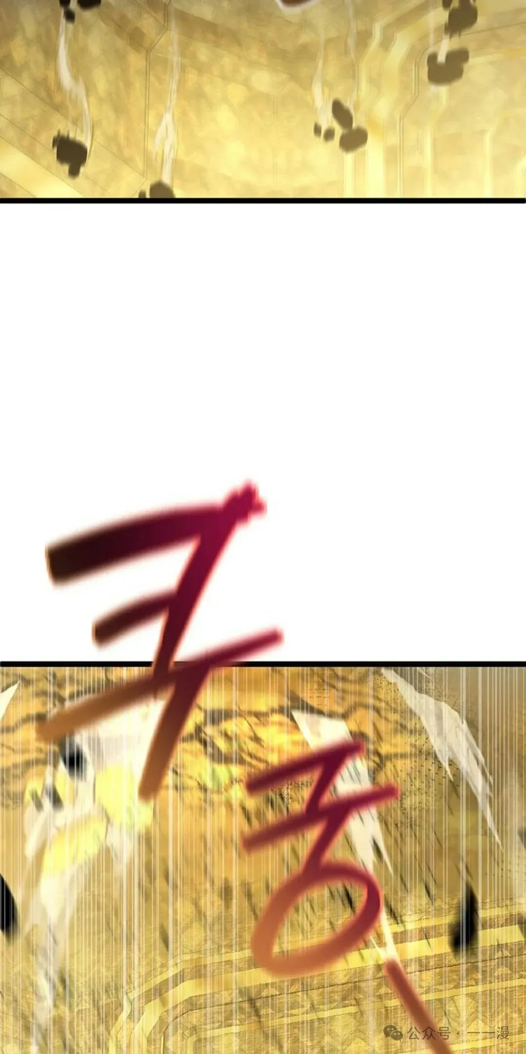 第1集 第37页