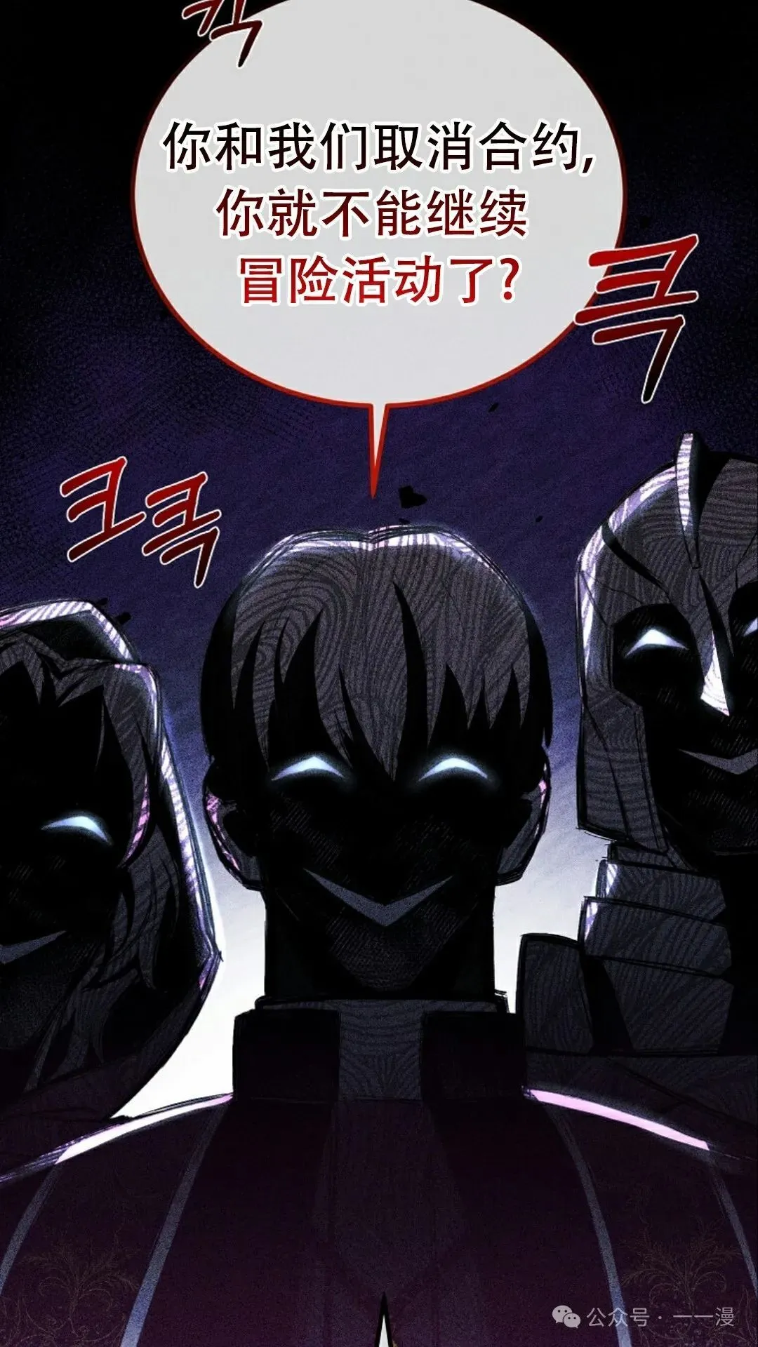 第1集 第58页