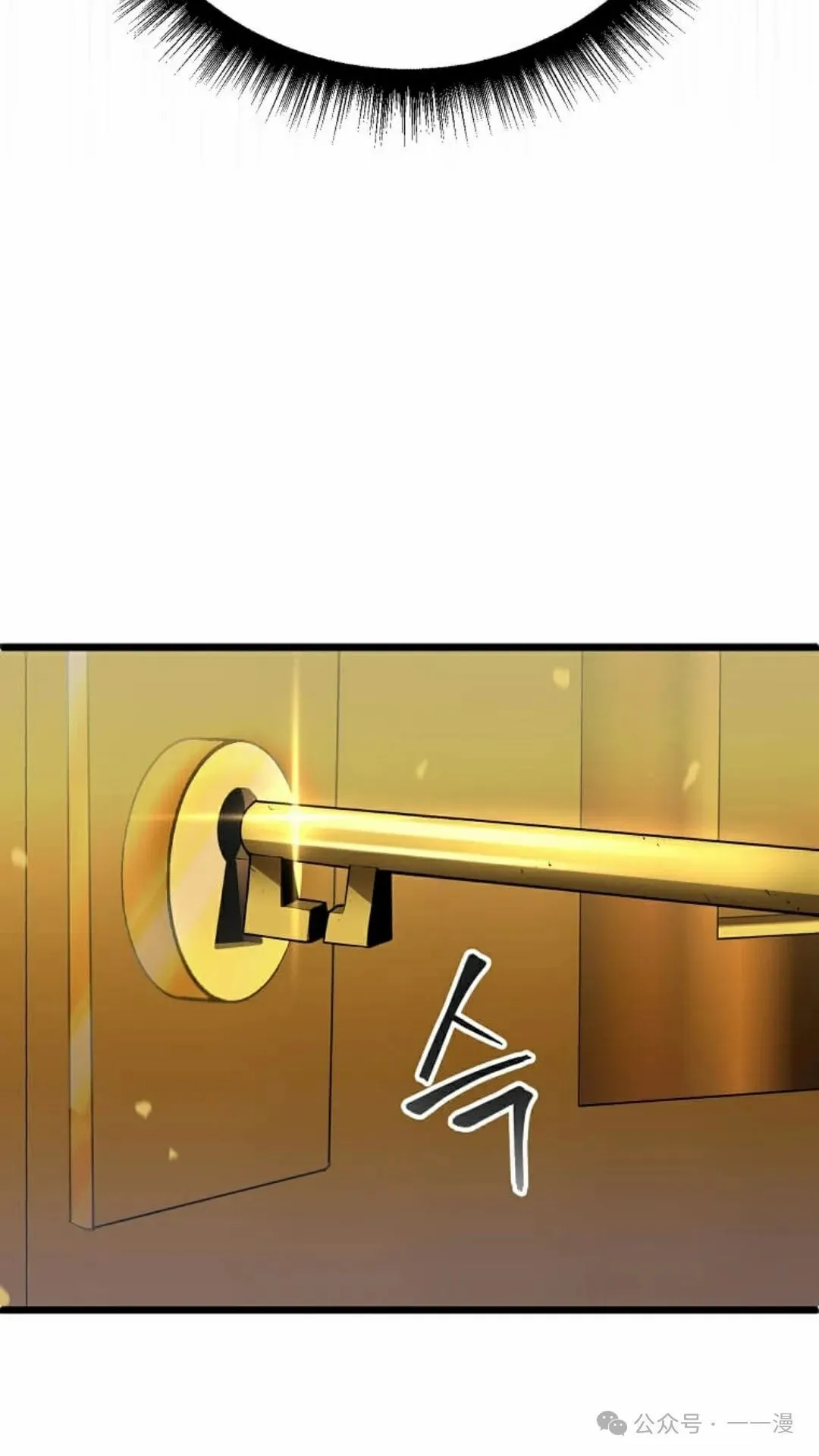 第1集 第60页