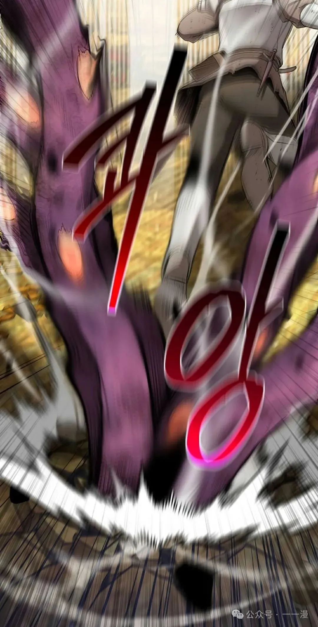 第1集 第98页