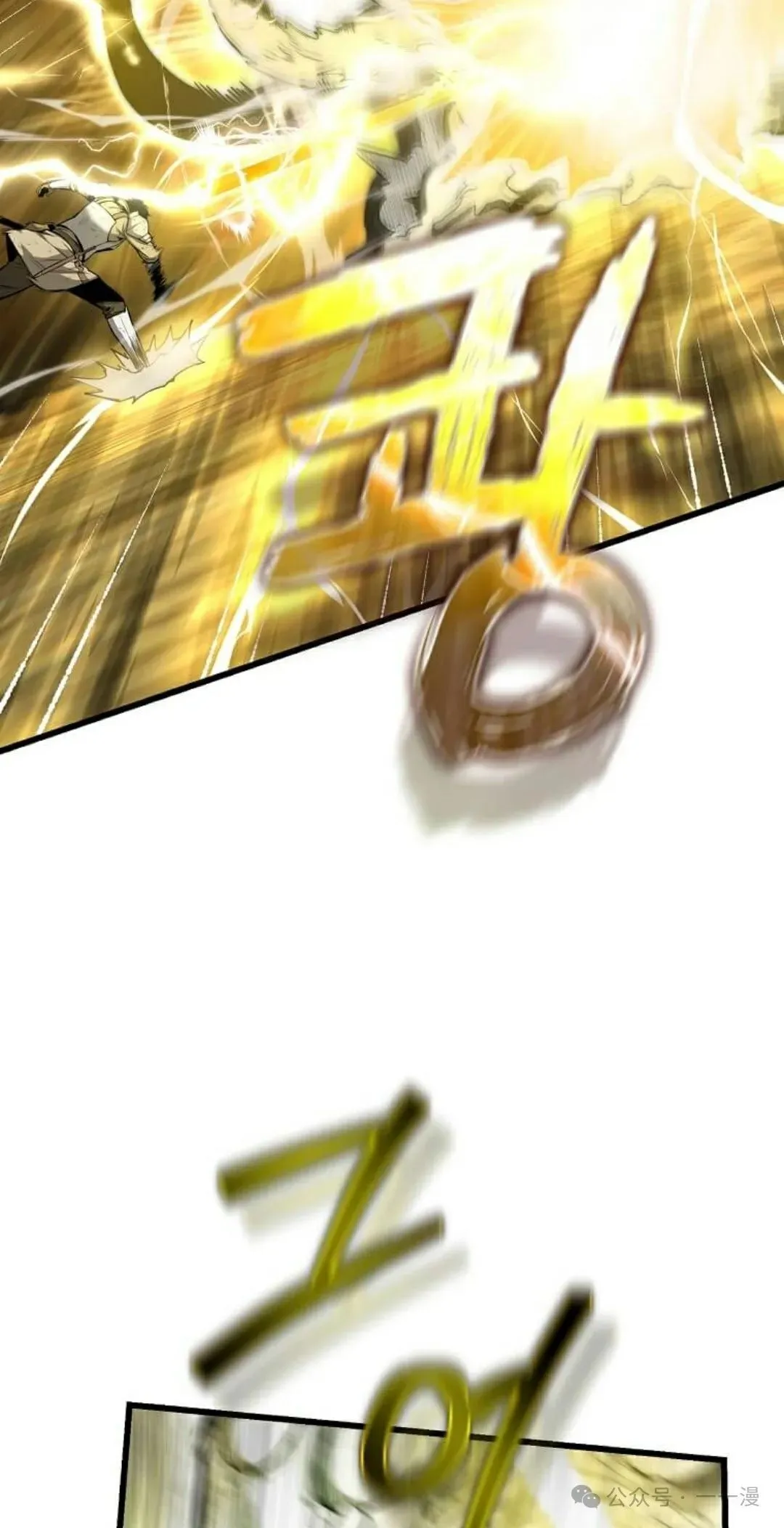 第1集 第107页