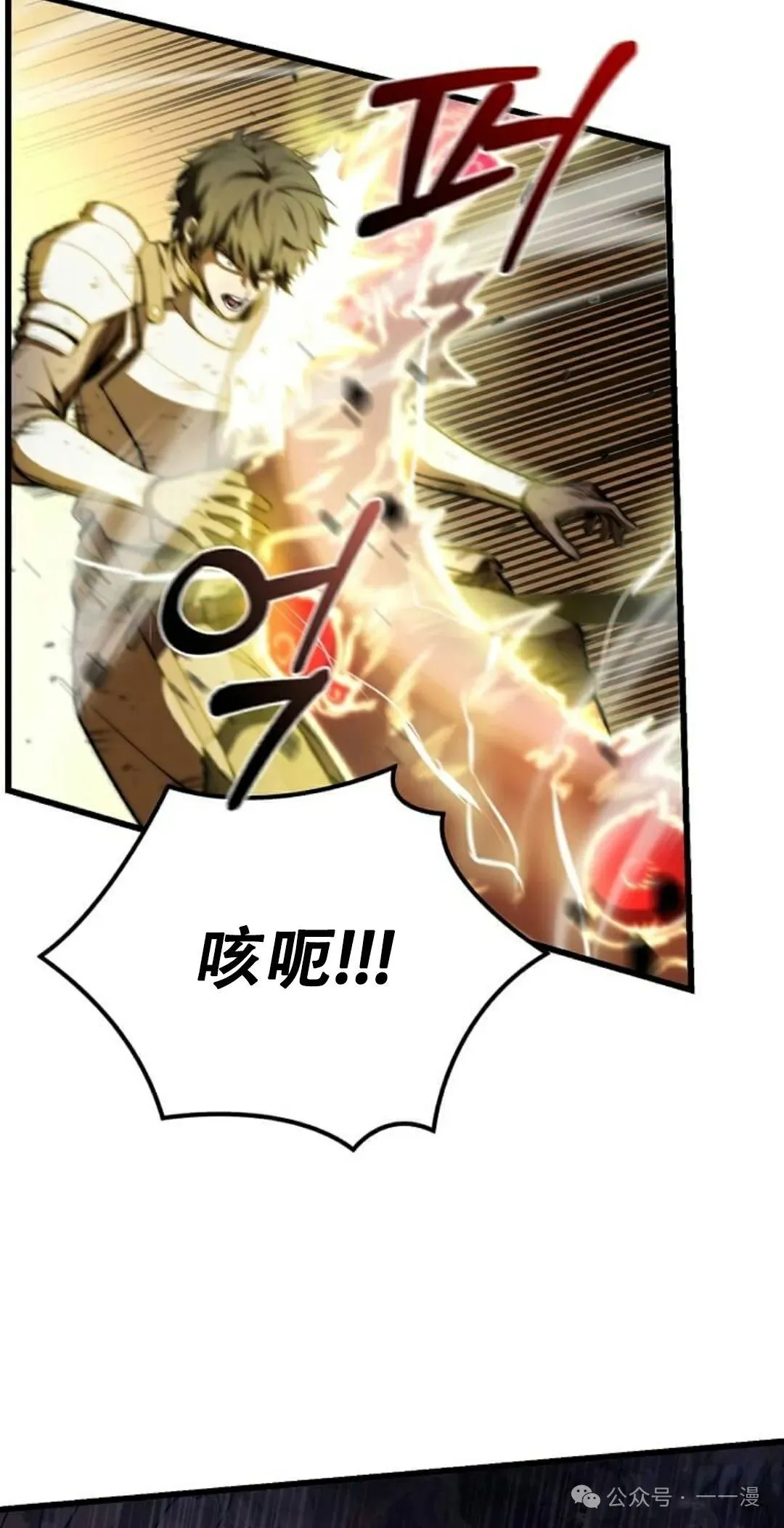 第1集 第109页