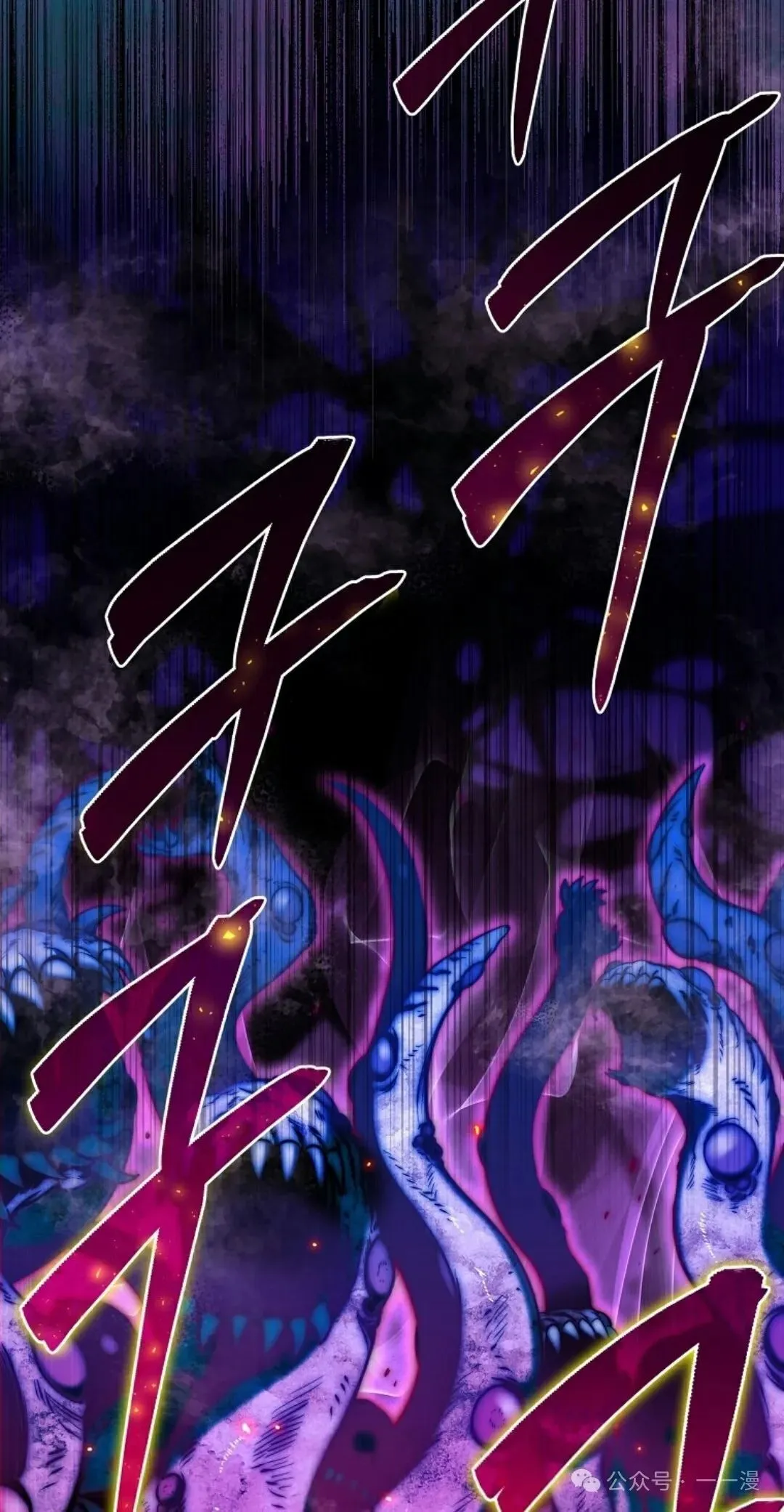 第1集 第118页