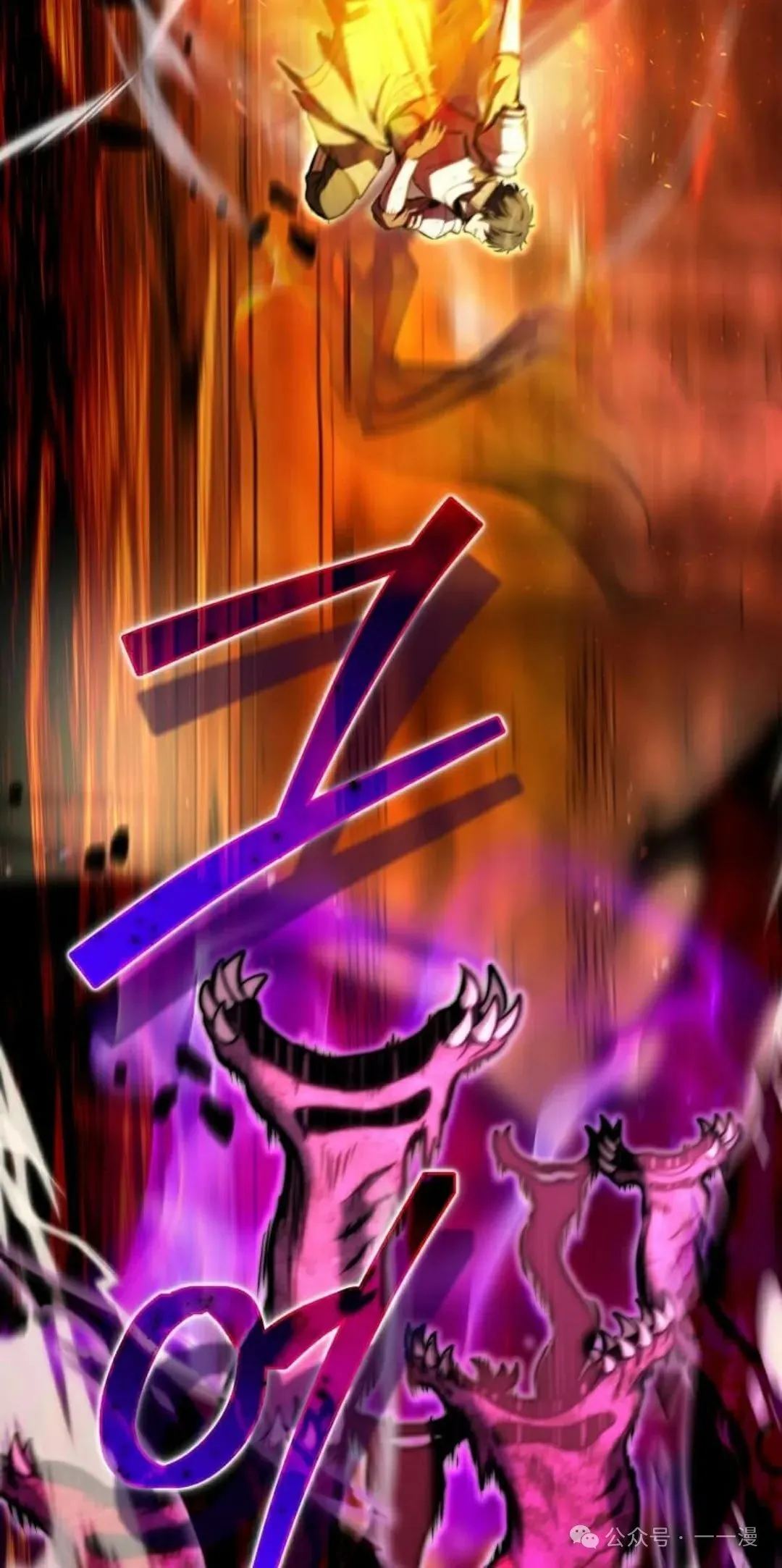 第1集 第124页