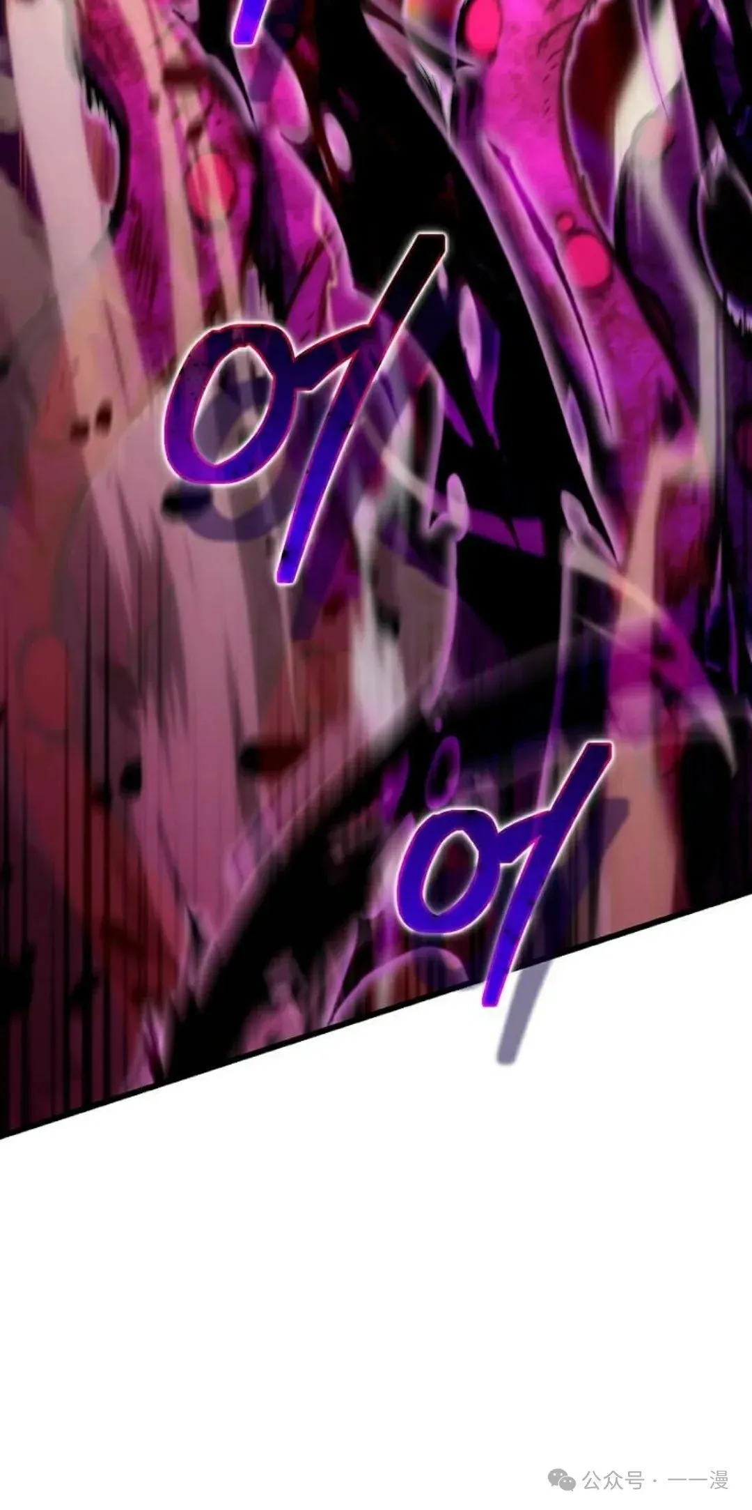 第1集 第125页