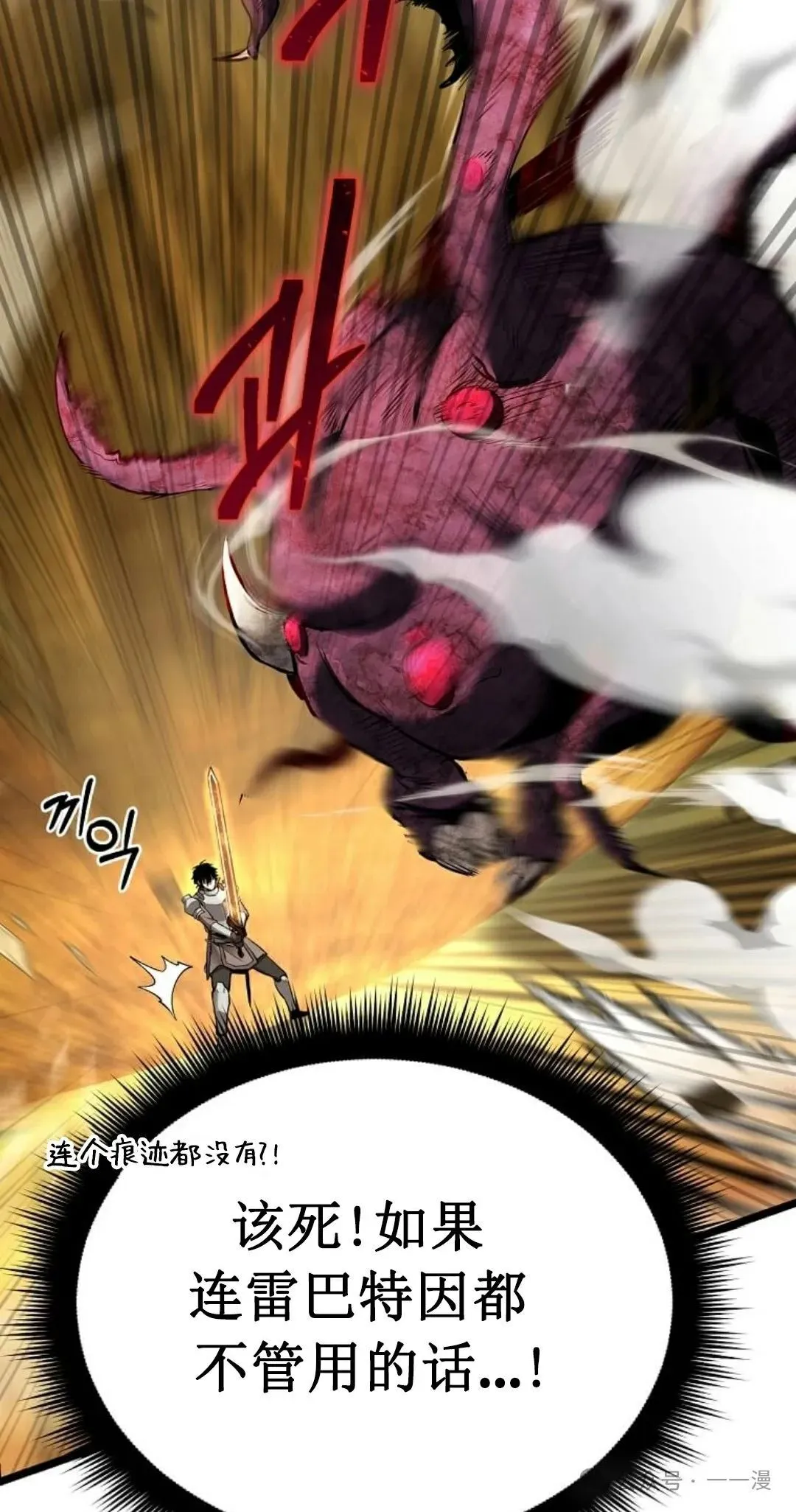 第1集 第135页