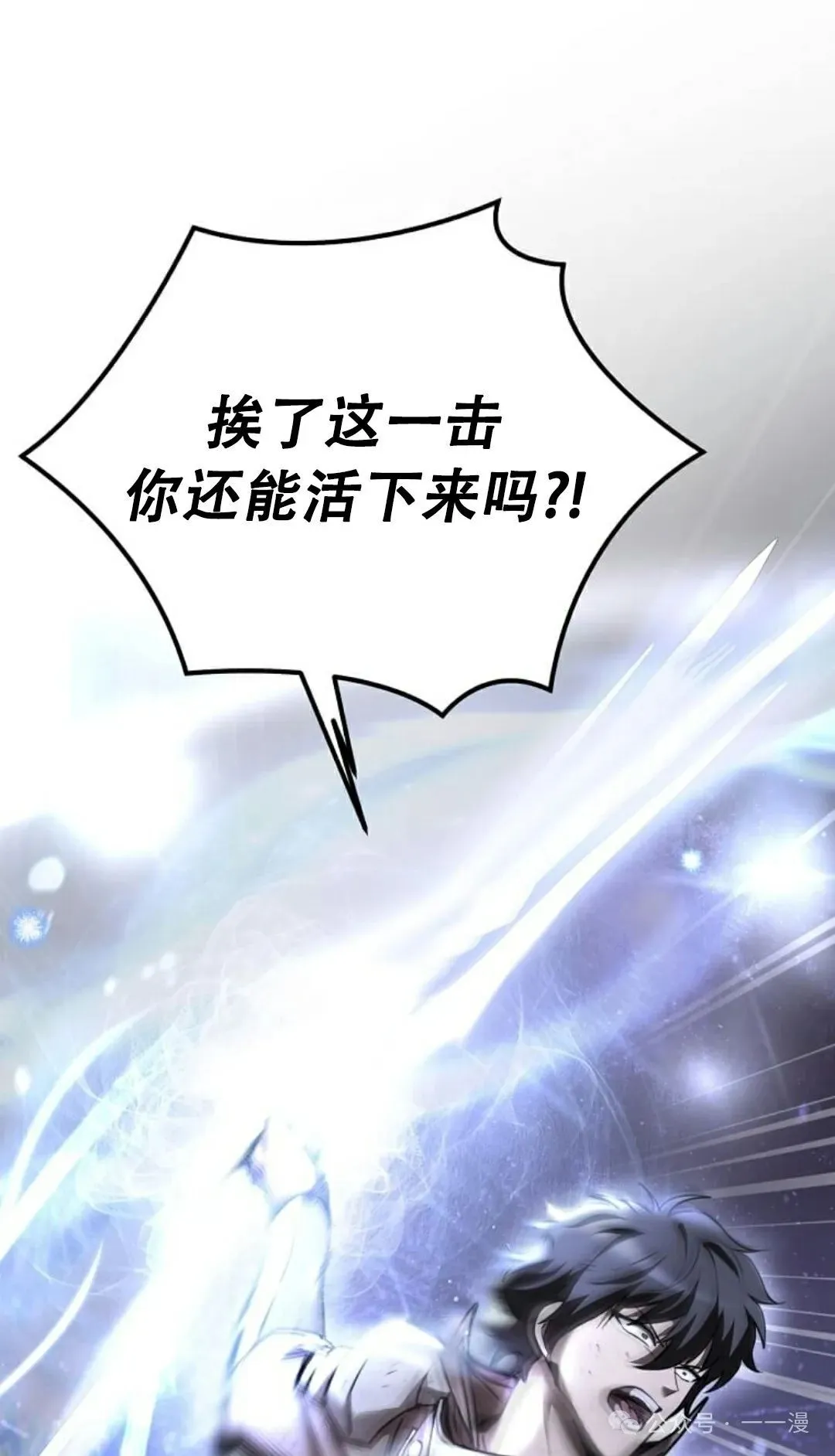 第1集 第141页