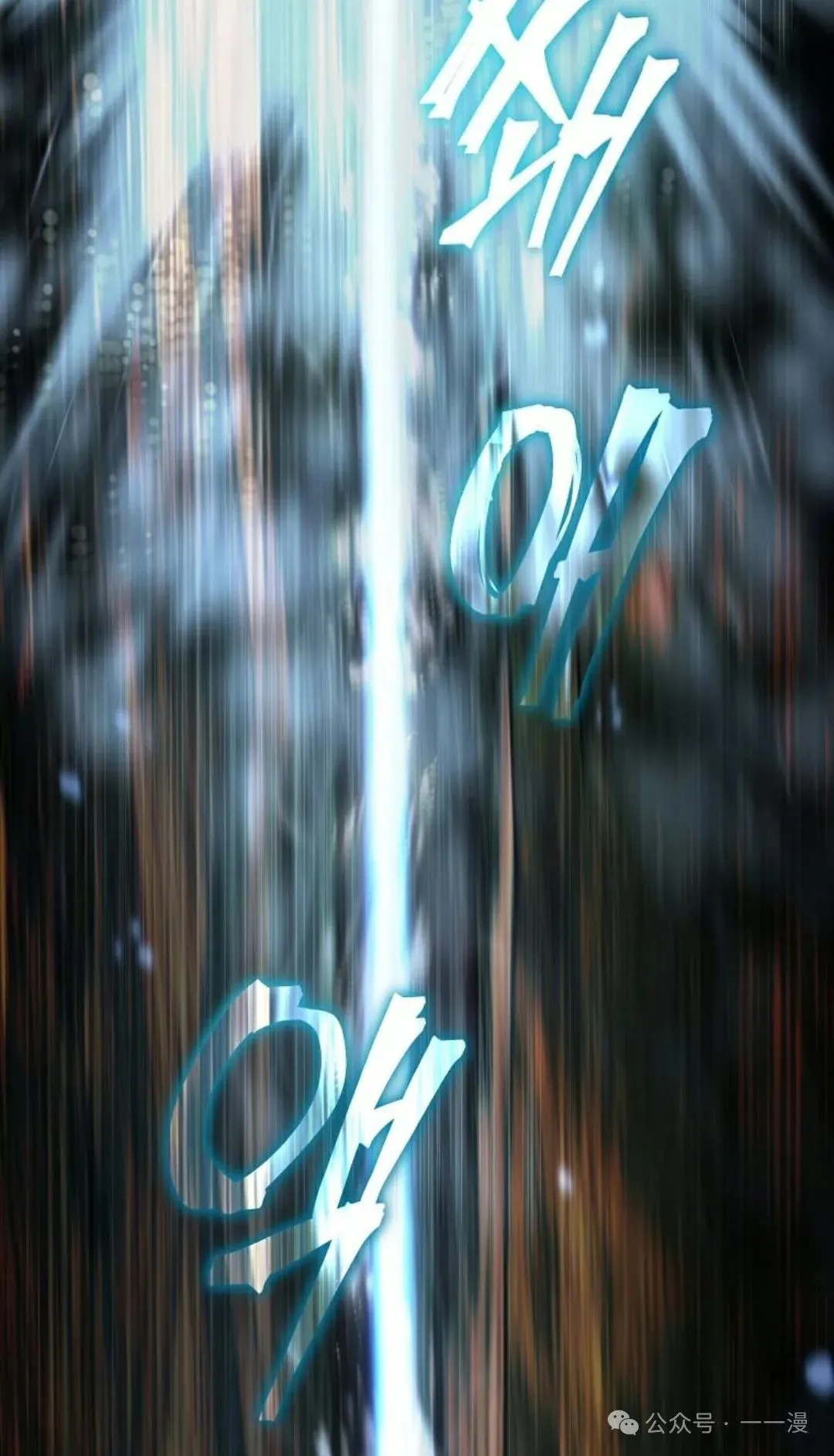 第1集 第144页
