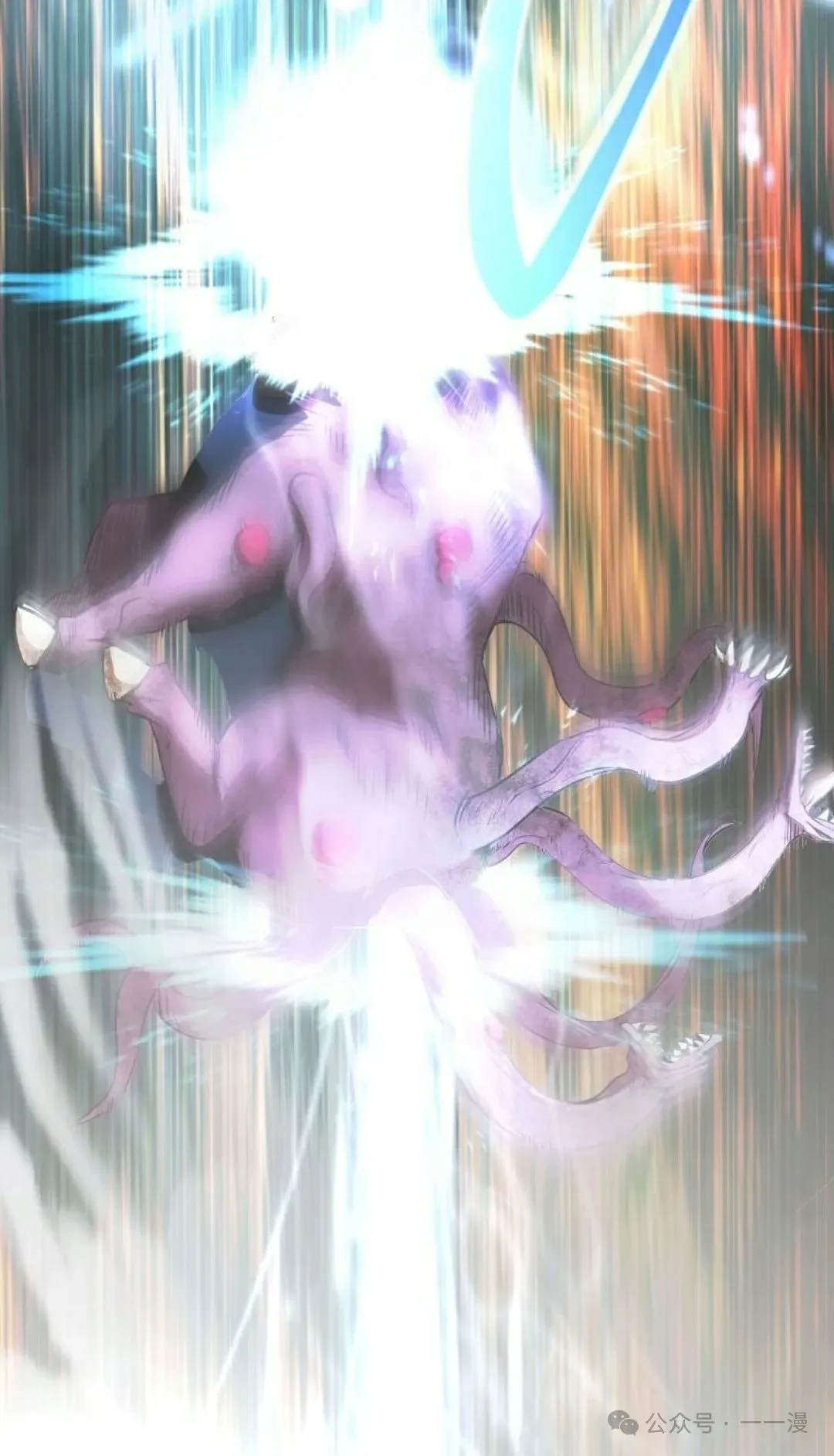 第1集 第146页