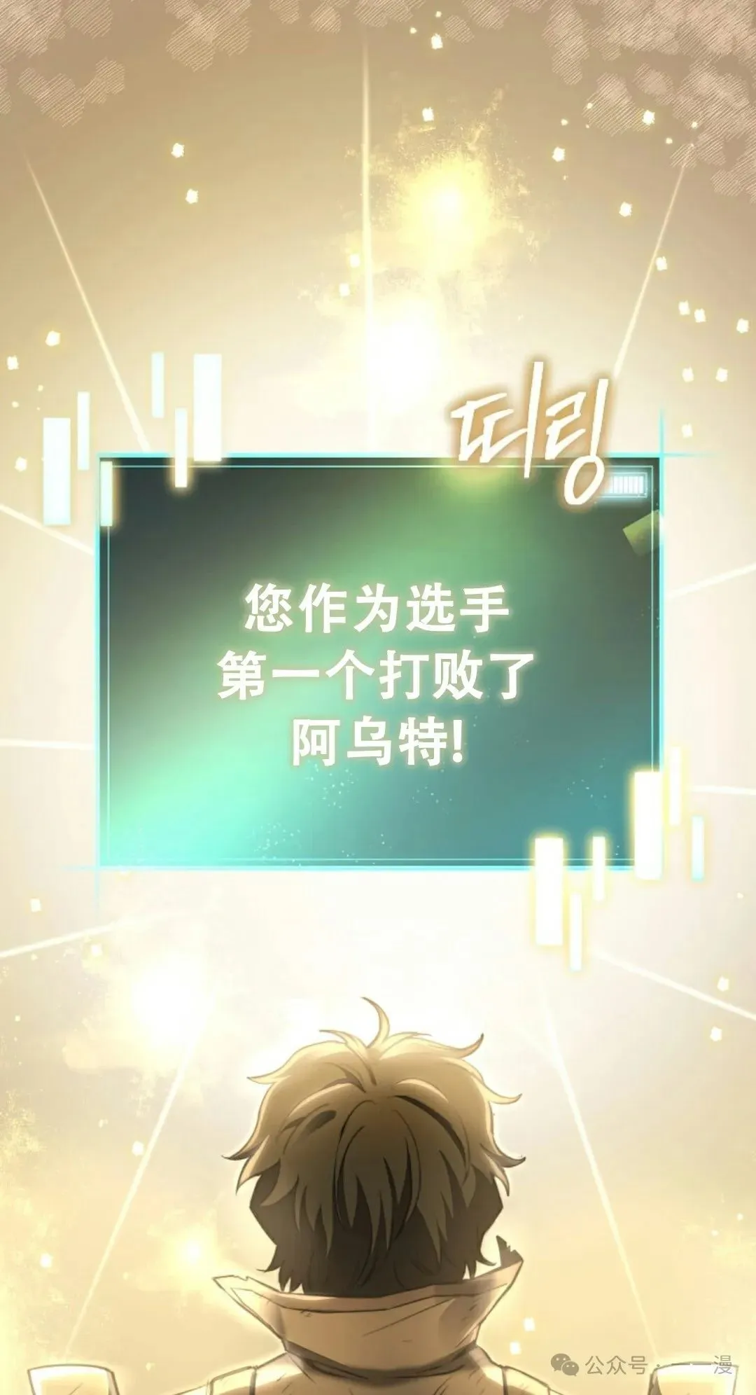 第1集 第152页