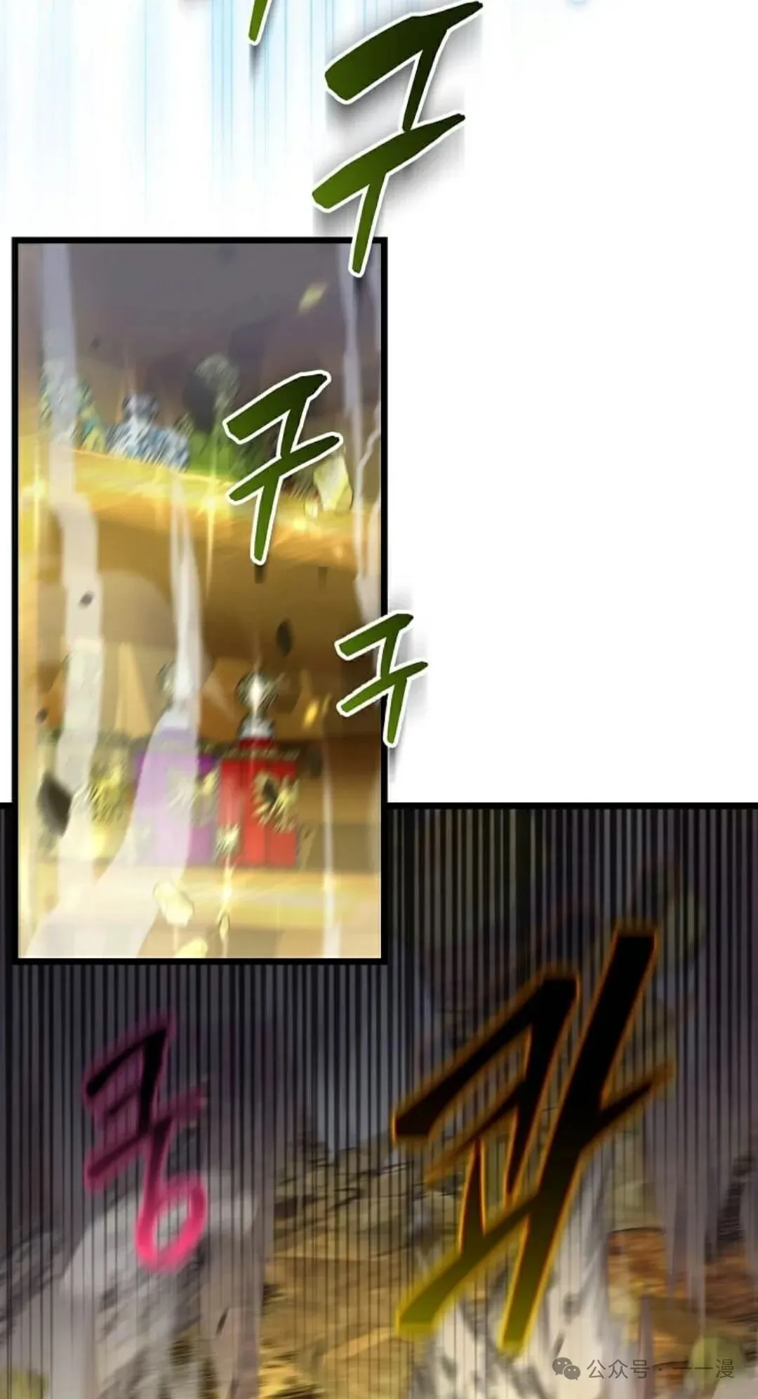 第1集 第157页