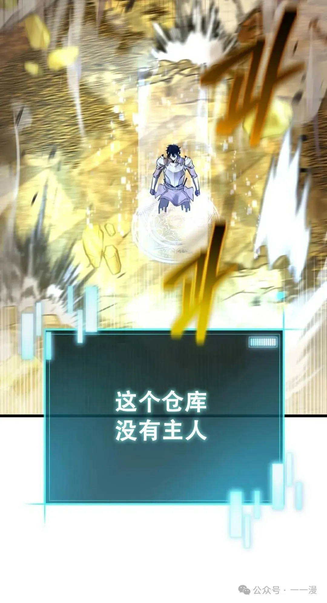 第1集 第158页