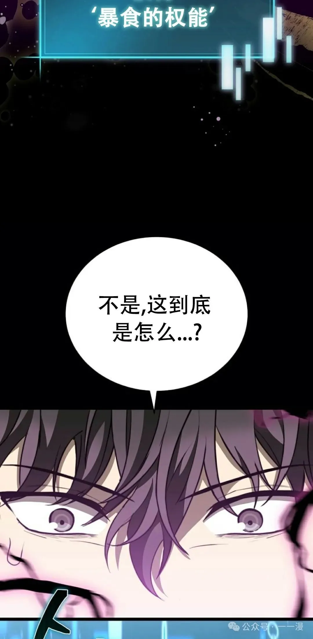 第1集 第163页