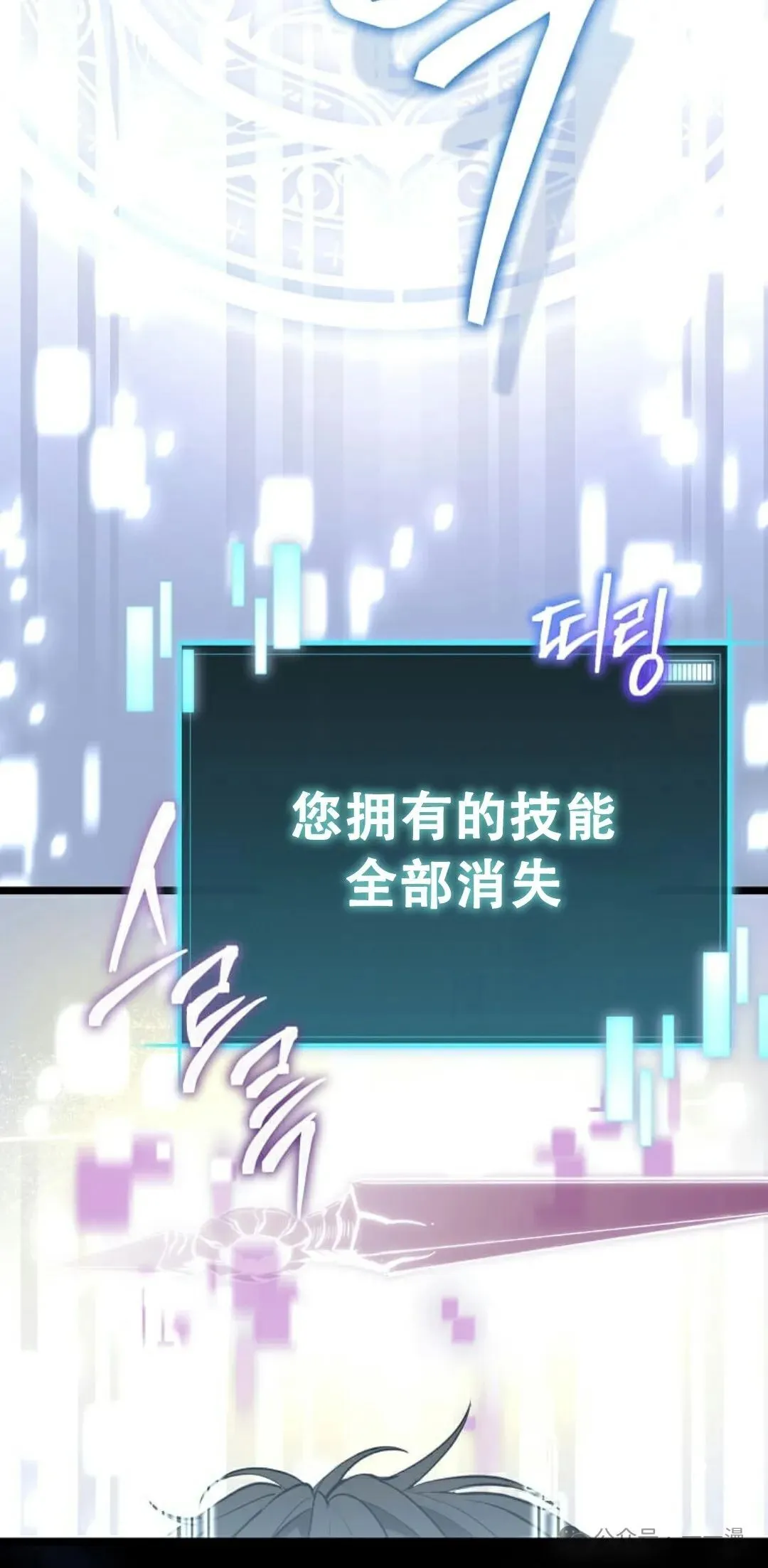 第1集 第166页