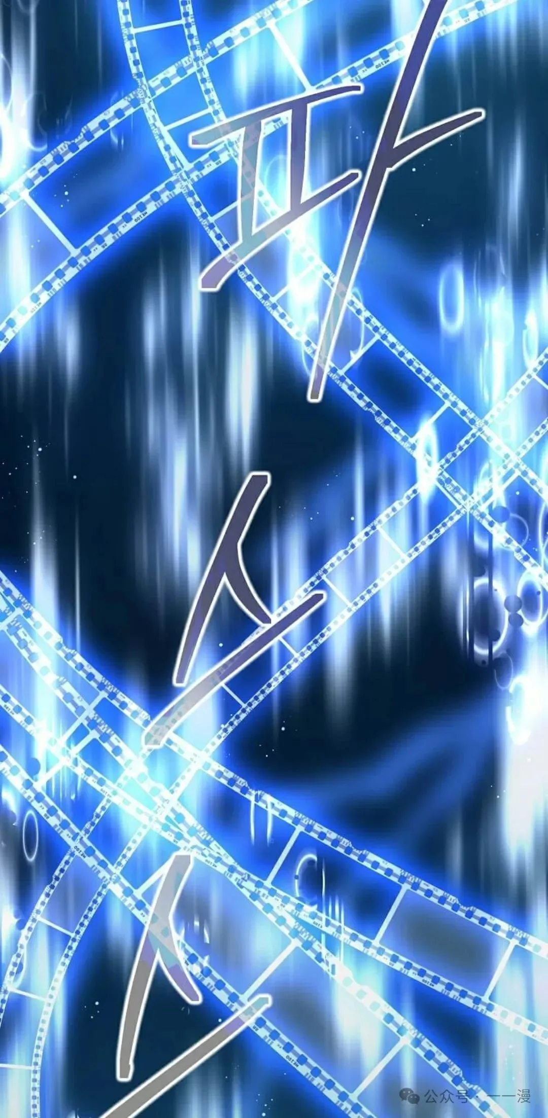第1集 第168页