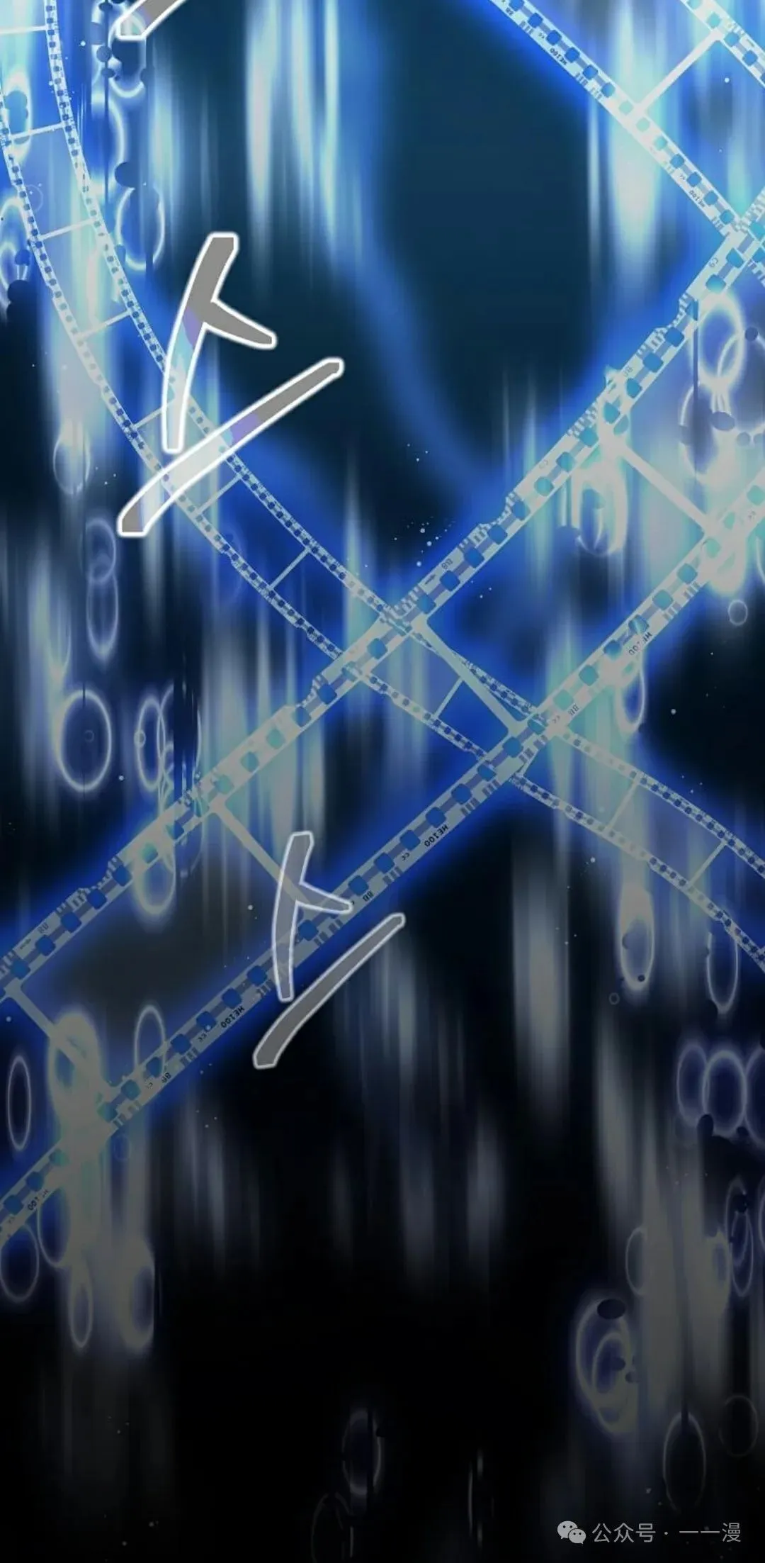 第1集 第169页