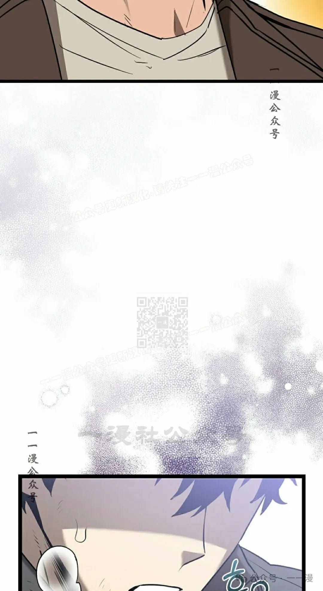 第2集 第107页