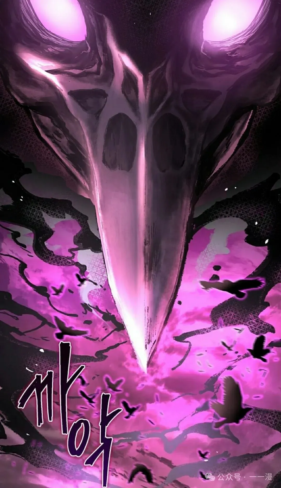 第3集 第2页
